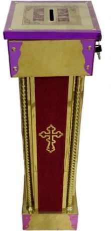 Жертва на храм з трубами лат, булат, тканиною і лазер. 24,5х24,5см (висота 83см)