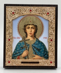 Ікона свч. Ірина 11х13