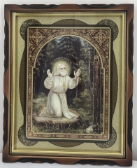 Икона прп. Серафим Саровский 44х54