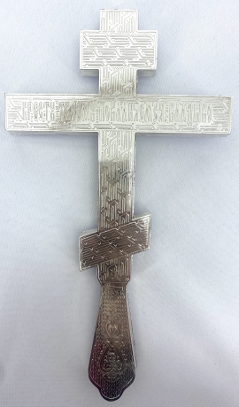 Хрест напрестольний кит. №2 26х14,5см