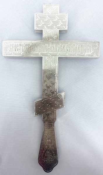 Хрест напрестольний кит. №2 26х14,5см
