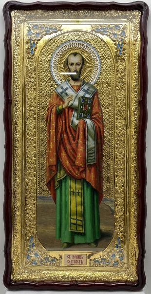 Ікона Іоанн Золотоустий 118х59 см