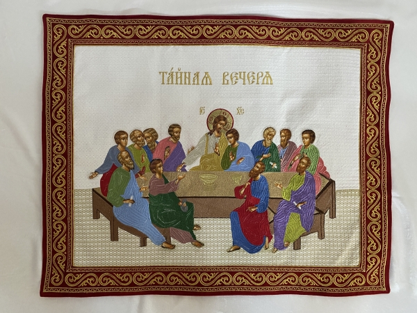 Комбіноване облачення священника вишите на оксамиті, з вишитими іконами, вишивка "Пасхальна"