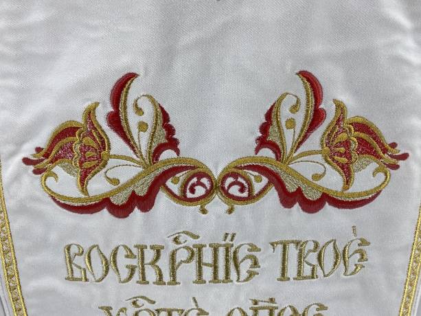 Комбіноване облачення священника вишите на оксамиті, з вишитими іконами, вишивка "Пасхальна"