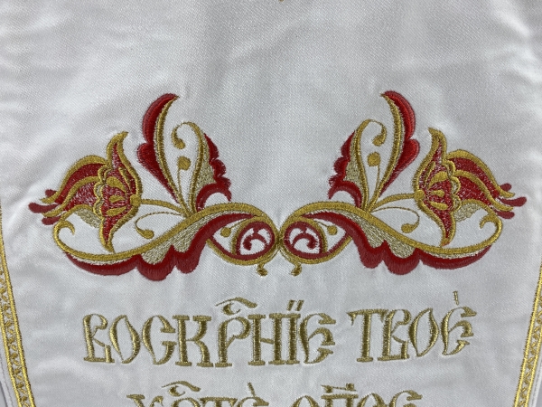 Комбіноване облачення священника вишите на оксамиті, з вишитими іконами, вишивка "Пасхальна"