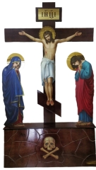 Голгофа (друк)