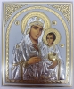 Ікона Богородиці "Єрусалимська"