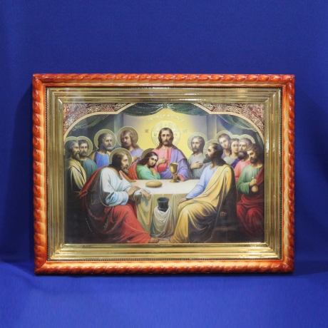 Икона Тайная Вечеря