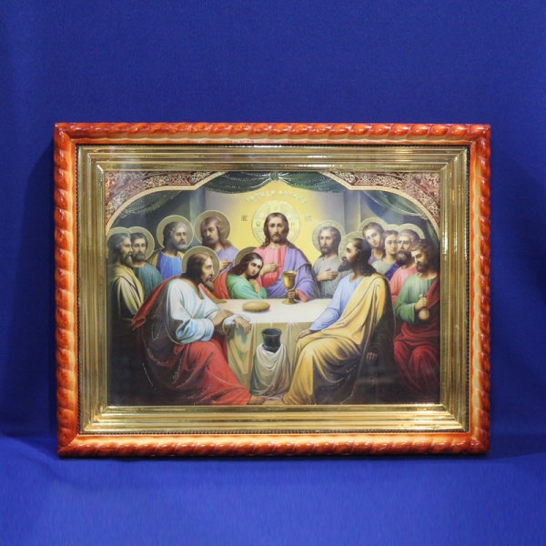 Икона Тайная Вечеря