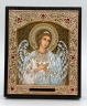 Икона Ангел Хранитель 11х13
