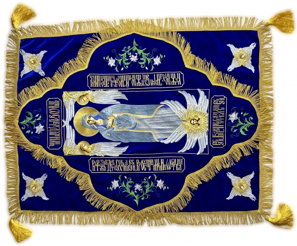 Плащаниця Богородиці на оксамиті (Ангели, срібло) (вишивка тюльпан, вишита середина)