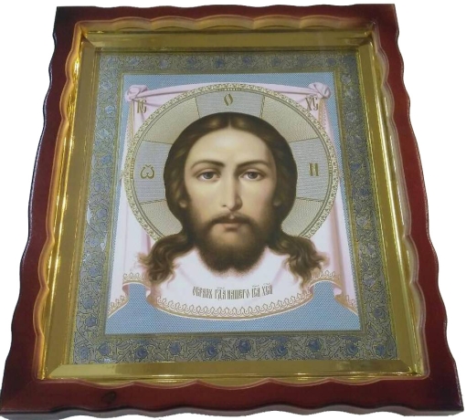 Икони Нерукотворний образ 33х40