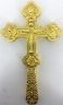 Хрест напрестольний, кит. №4 21,5х12,5см