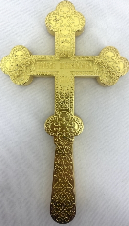 Хрест напрестольний, кит. №4 21,5х12,5см