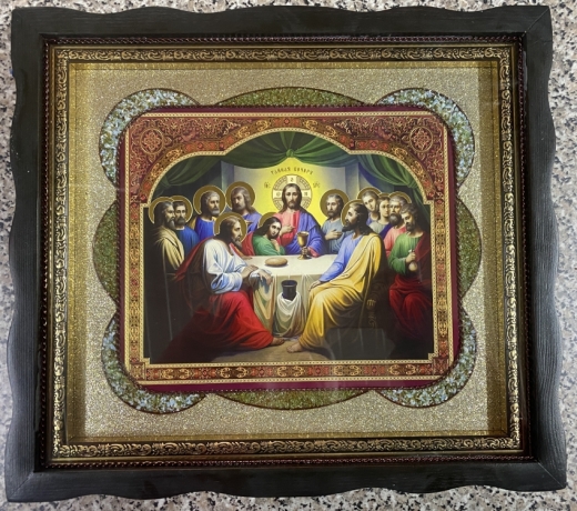 Ікона Тайна Вечеря №0007 37х33см