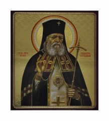 Икона свт. Лука Крымский 10х12 