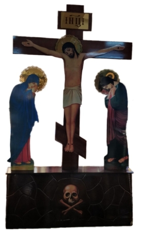 Голгофа (друк) 260х150