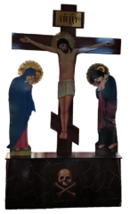 Голгофа (друк) 260х150