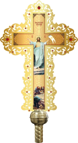 Запрестольний хрест №1