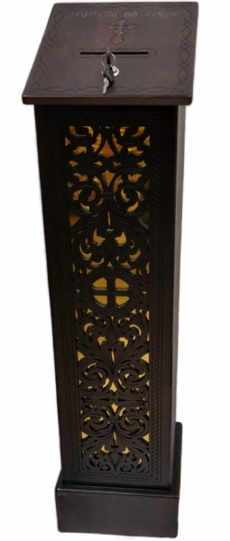 Жертва на храм(т)