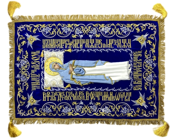 Плащаниця Богородиці на оксамиті 120х80см (Ангели, срібло) (вишивка виноград, вишита та розсшита середина)