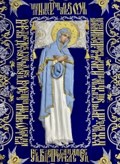 Плащаниця Богородиці на оксамиті 120х80см (Ангели, срібло) (вишивка виноград, вишита та розсшита середина)