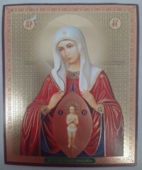 Ікона Богородиці &quot;Помічниця в пологах&quot;