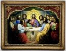 Ікона Тайна Вечеря №0277 30х25см
