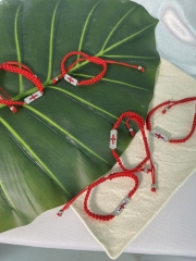 Браслет 4144-9