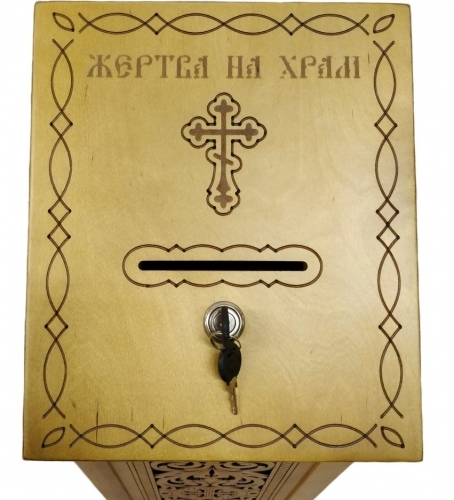 Тумба для пожертвований(с)