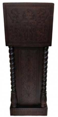 Аналой бічний, 43х43 см, (Висота 117-93см)