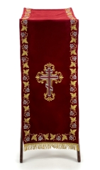 Накидка на аналой, вишивка &quot;виноград&quot; дешева бахрома