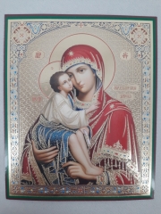 Ікона Богородиці &quot;Донська&quot;