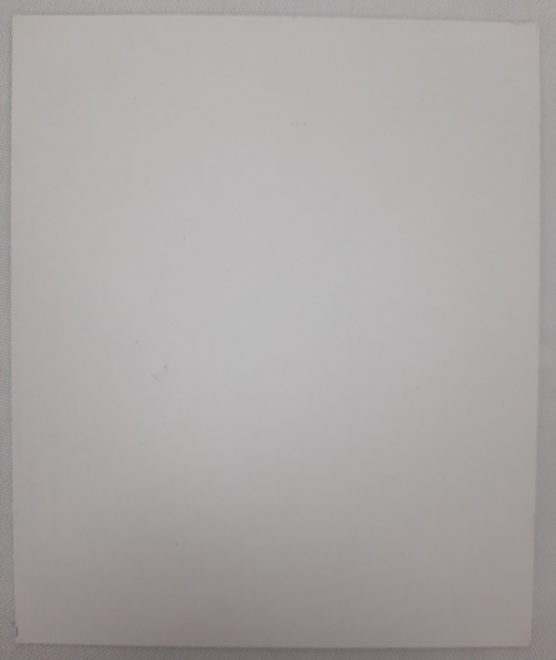 Ікона Богородиці "Плачуча" П. Р.