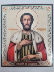 Ікона св. благ. кн. Олександр Невський