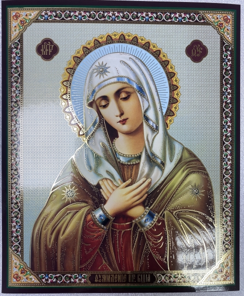 Ікона Богородиці "Розчулення" 24х20см