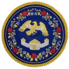 Орлец Ф75см Х32917