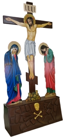 Голгофа 256х153 письмо