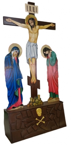 Голгофа 310х153 писанная