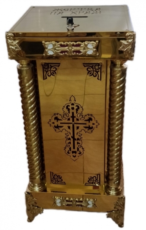 Тумба для пожертвований 41х41