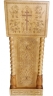 Аналой бічний, 43х43 см, (Висота 118-93см)