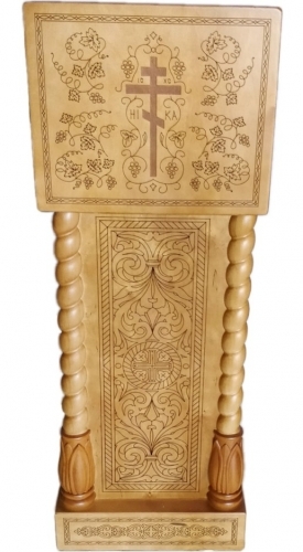 Аналой боковой 43х43