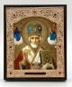 Ікона свт. Микола Чудотворець зол. фон, блак. митр 11x13