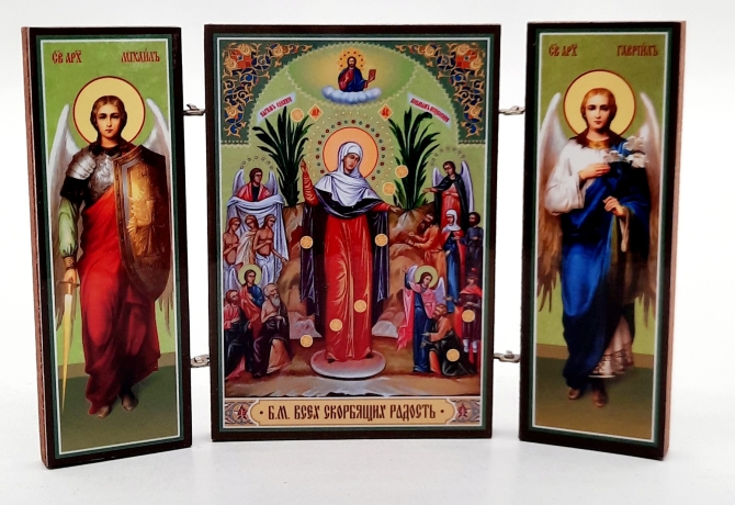 Складень Богородиці "Всім скорбливим радість"