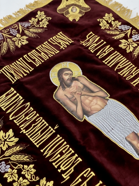 Плащаниця Спасителя