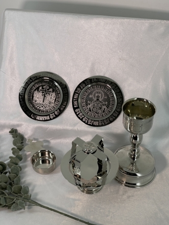 Євхаристійний набір та принадлесті 0,25л, нікелювання