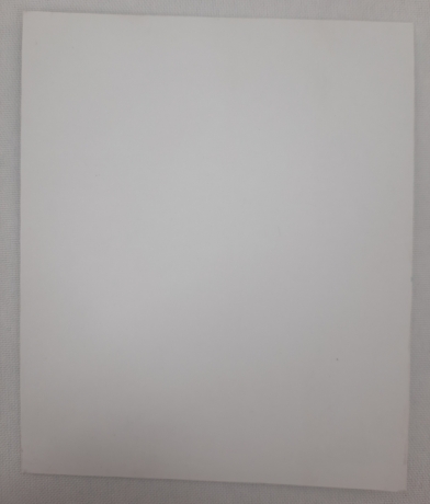 Новый товар