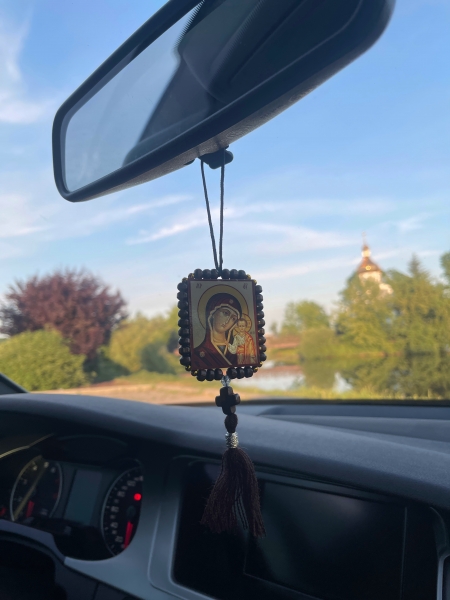 Підвіска "Квадратна з бусами"