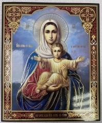 Ікона Богородиці &quot;Азм я з вами і ніхто на вас&quot; 24х20см