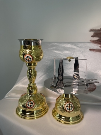 Потир-чаша з приладдям (1316)